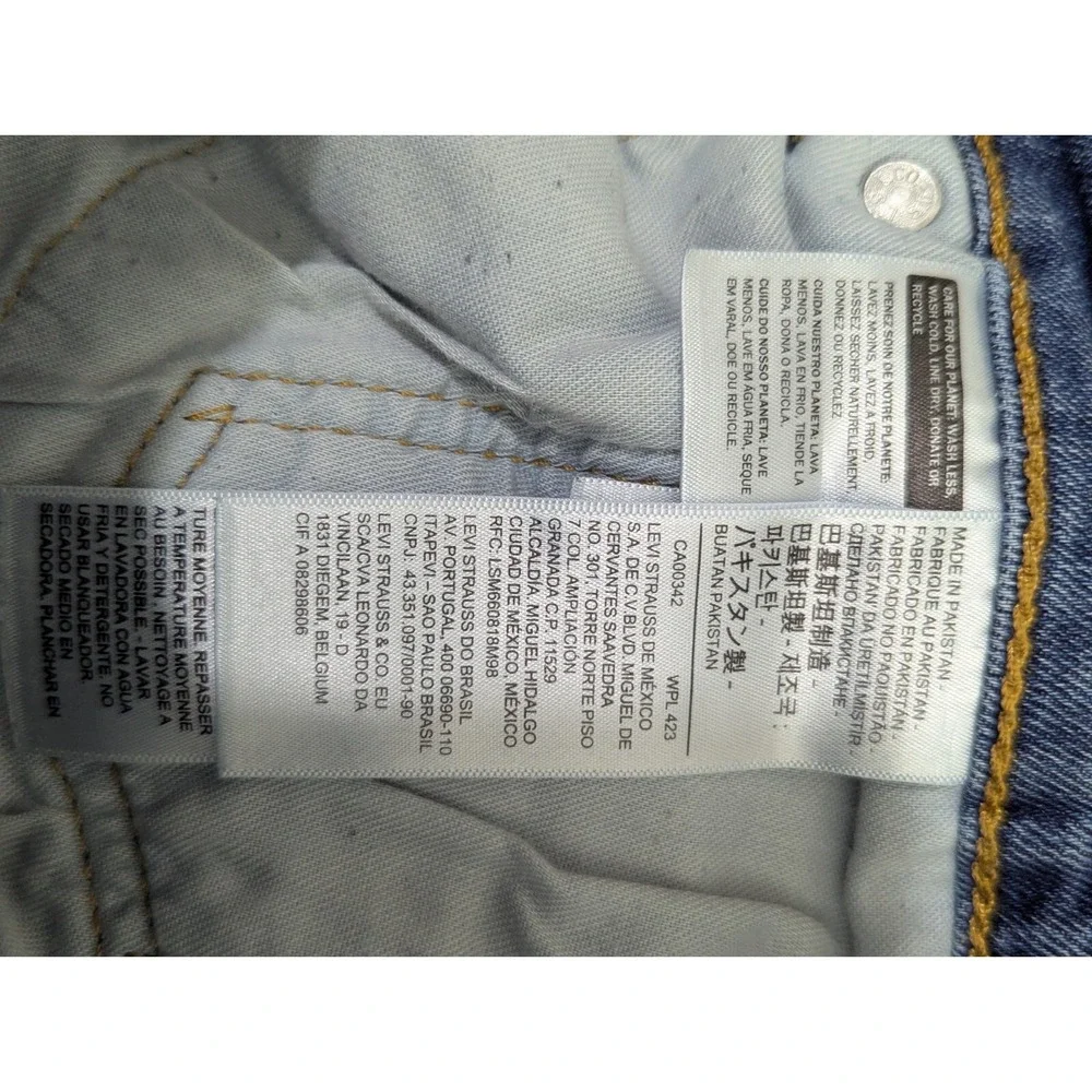 Levi's 505 Jeans Men's 31x30.5 (Tag 33x32)‎ Blue